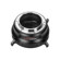 7Artisans Lens Mount Adapter for Arri PL...: Picture 4 thumbnail
