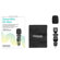 Saramonic SmartMic Di: Picture 2 thumbnail