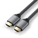 Satechi 6.5' 8K 48Gbps Ultra High Speed ...: Picture 2 thumbnail