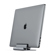 Satechi Laptop Stand: Picture 1 thumbnail
