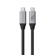 Satechi 3.9' USB 4.0 Pro Cable: Picture 1 thumbnail