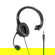Saramonic WiTalk-LBH: Picture 2 thumbnail