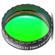 SBIG Baader 1.25" Filter: Picture 1 thumbnail