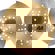 Sabian AA Holy China: Picture 3 thumbnail
