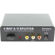 Shinybow Distribution Amplifier: Picture 2 thumbnail