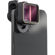 ShiftCam Anamorphic ProLens: Picture 2 thumbnail