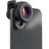 ShiftCam ProLens Kit: Picture 3 thumbnail