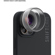 ShiftCam ProLens: Picture 2 thumbnail