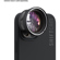 ShiftCam Telephoto ProLens: Picture 3 thumbnail