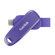 SanDisk USB 3.2 Gen 1 Type-C Phone Drive: Picture 1 thumbnail