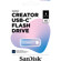 SanDisk Creator Flash Drive: Picture 5 thumbnail