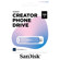 SanDisk Creator Phone Drive: Picture 6 thumbnail