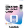 SanDisk Creator SD Card: Picture 3 thumbnail