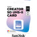 SanDisk Creator SD Card: Picture 3 thumbnail