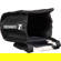 Sennheiser Pouch: Picture 7 thumbnail