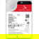 Seagate IronWolf: Picture 4 thumbnail