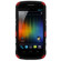 Seidio Active with Kickstand Hybrid Case for Samsung Galaxy Nexus, Garnet Red: Picture 1 thumbnail
