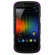 Seidio Active with Kickstand Hybrid Case for Samsung Galaxy Nexus, Amethyst: Picture 1 thumbnail