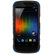 Seidio Active with Kickstand Hybrid Case for Samsung Galaxy Nexus, Royal Blue: Picture 1 thumbnail