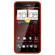 Seidio Surface Hard Case for HTC Droid DNA, Garnet Red: Picture 1 thumbnail