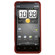 Seidio Surface Hard Case for HTC Hero S/Design 4G, Burgundy: Picture 1 thumbnail