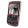 Seidio Innocase 360 Hard Case for BlackBerry Tour 9630, Red: Picture 2 thumbnail