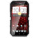 Seidio Active with Kickstand Hybrid Case for HTC Droid DNA, Glossed White: Picture 1 thumbnail