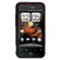 Seidio Active Hybrid Case for HTC Droid Incredible, Burgundy: Picture 1 thumbnail