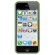 Seidio Surface Reveal Hard Case for iPhone 5, Sage: Picture 1 thumbnail