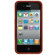 Seidio Surface Reveal with Kickstand Hard Case for iPhone 4 & 4S, Garnet Red: Picture 1 thumbnail