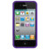 Seidio Surface Reveal with Kickstand Hard Case for iPhone 4 & 4S, Amethyst: Picture 1 thumbnail