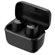 Sennheiser CX Plus: Picture 3 thumbnail