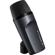 Sennheiser Drum Kit 600: Picture 1 thumbnail