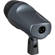 Sennheiser e 602: Picture 2 thumbnail