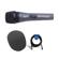 Sennheiser e 835-S: Picture 1 thumbnail