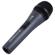 Sennheiser e 835-S-PTT: Picture 1 thumbnail