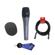 Sennheiser e 845: Picture 1 thumbnail
