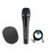 Sennheiser E 945 KIT: Picture 1 thumbnail