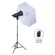 Studio Essentials Light Kit: Picture 1 thumbnail
