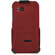 Seidio Surface Combo Hard Case & Holster for HTC Rezound, Garnet Red: Picture 2 thumbnail