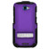 Seidio Active Combo with Kickstand Hybrid Case & Holster for HTC One S, Amethyst: Picture 2 thumbnail