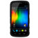 Seidio Active Extended 3800/3500mAh Battery Case with Kickstand for Samsung Galaxy Nexus, Black: Picture 1 thumbnail