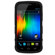 Seidio Active Extended with Kickstand (2100/2000mAh Only) for Samsung Galaxy Nexus, Black: Picture 1 thumbnail