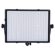 Studio Essentials 1200 LED Panel: Picture 2 thumbnail