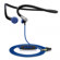 Sennheiser PMX 685i: Picture 3 thumbnail