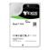 Seagate Exos X14: Picture 1 thumbnail