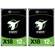Seagate Exos X18: Picture 1 thumbnail