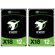 Seagate Exos X18: Picture 1 thumbnail