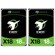 Seagate Exos X18: Picture 1 thumbnail