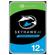 Seagate SkyHawk AI: Picture 2 thumbnail
